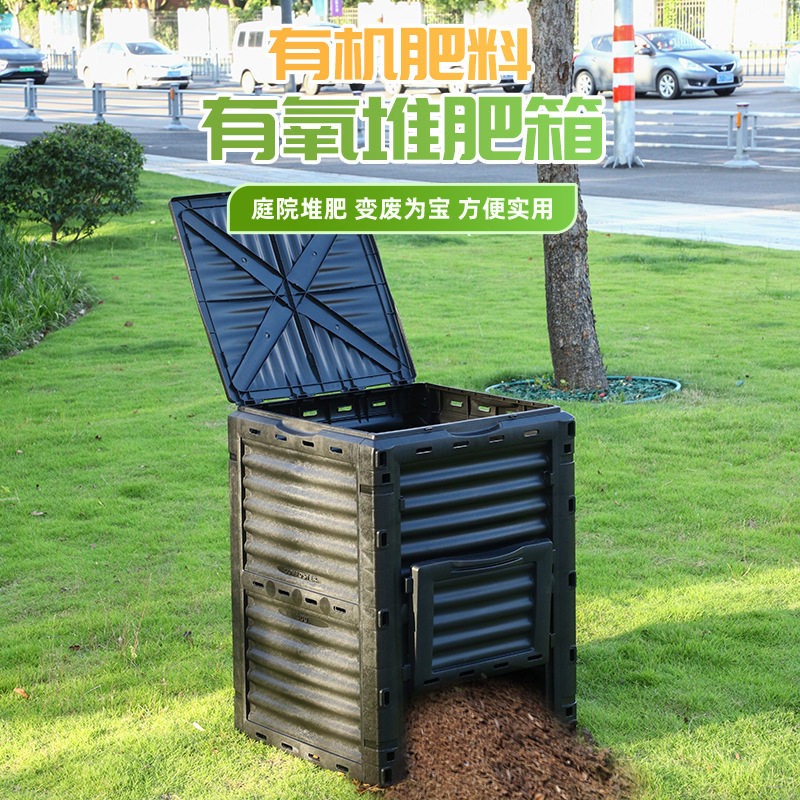 300 Litrelik Büyük Boy Dış Mek - Compost Bin incelemesi ve fiyatı
