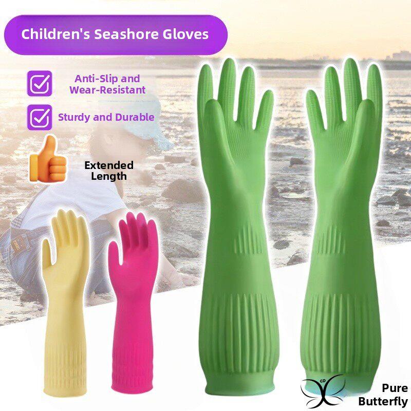 Çocuklar ve Bayanlar için Su G - Garden Gloves incelemesi ve fiyatı