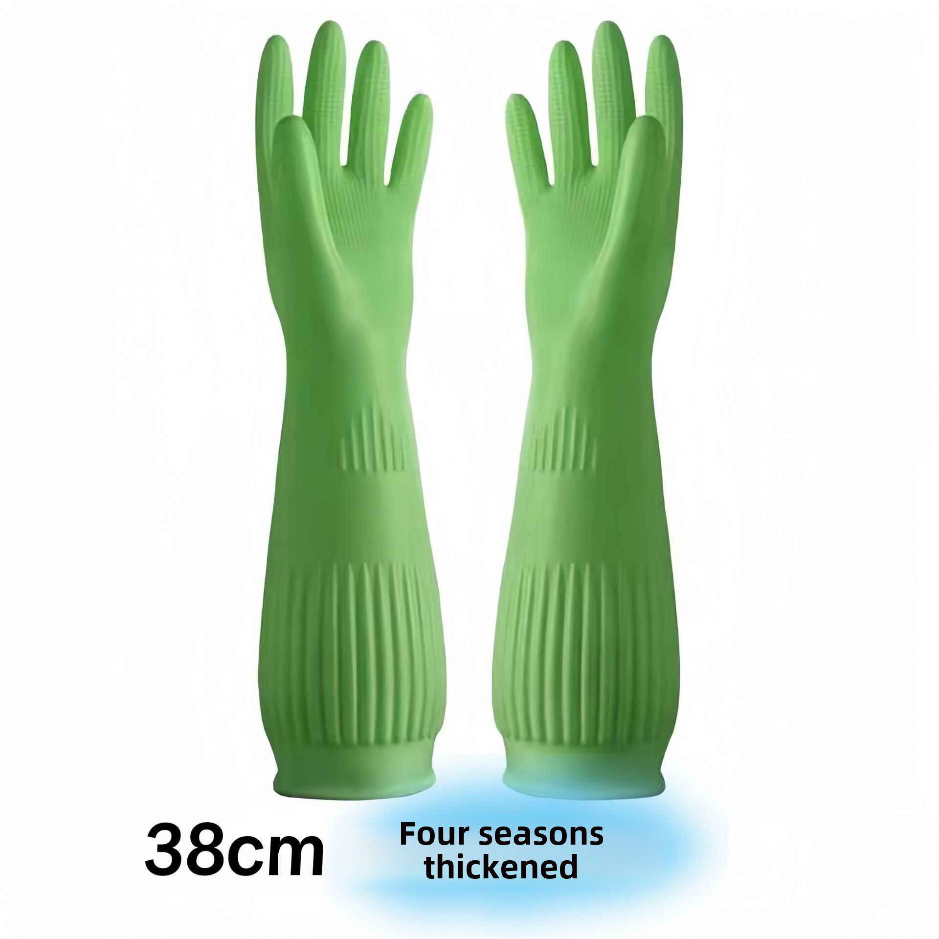 Çocuklar ve Bayanlar için Su G - Garden Gloves incelemesi ve fiyatı
