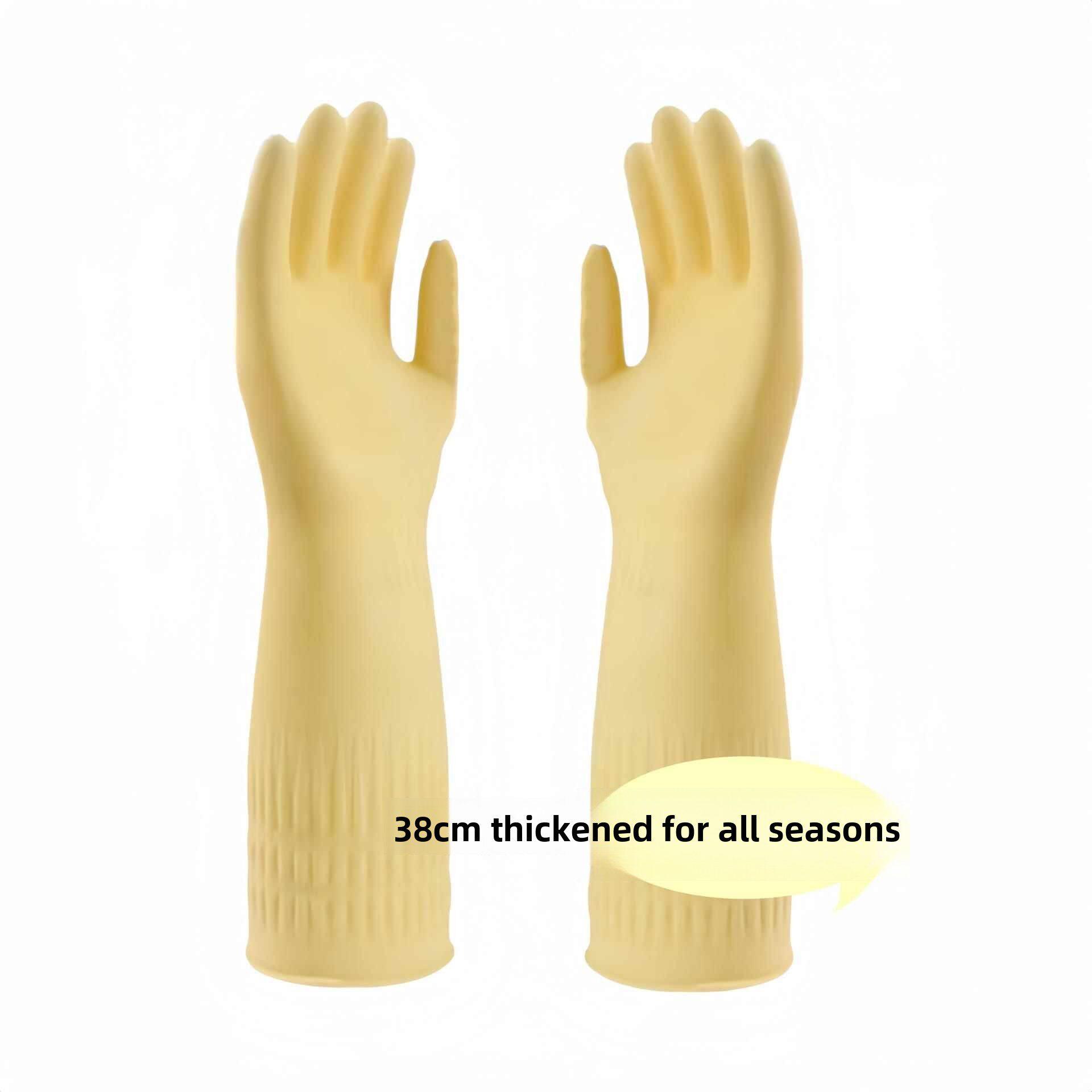 Çocuklar ve Bayanlar için Su G - Garden Gloves incelemesi ve fiyatı