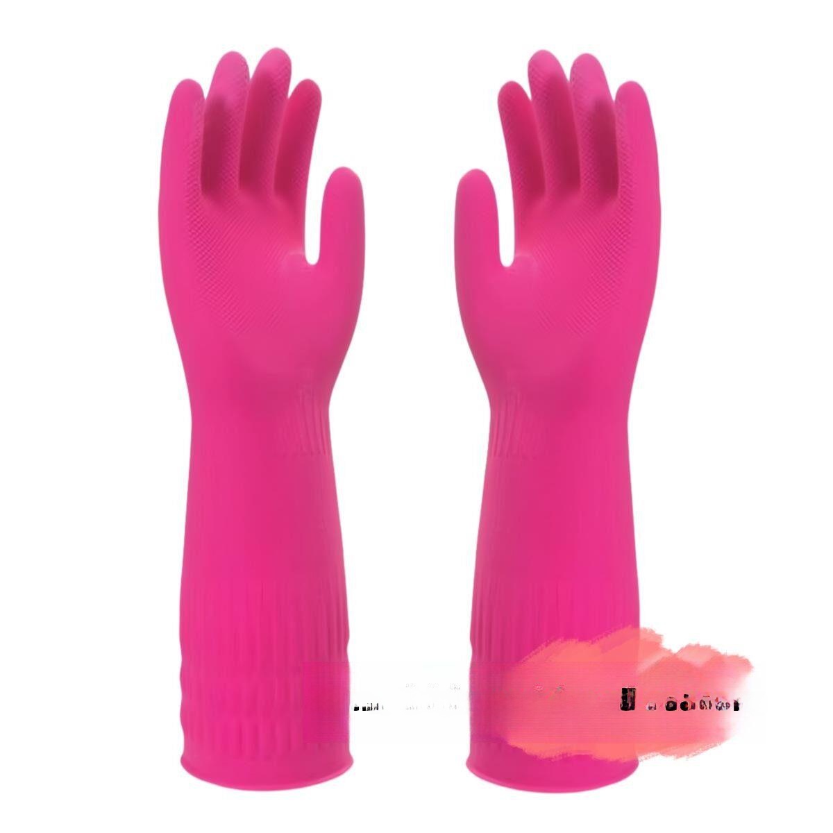 Çocuklar ve Bayanlar için Su G - Garden Gloves incelemesi ve fiyatı